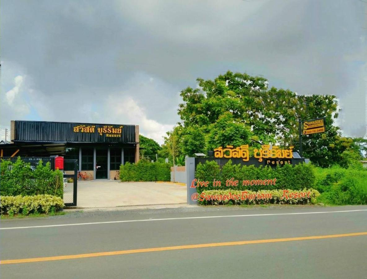 Sawasdee​ Buriram​ Resort Buitenkant foto