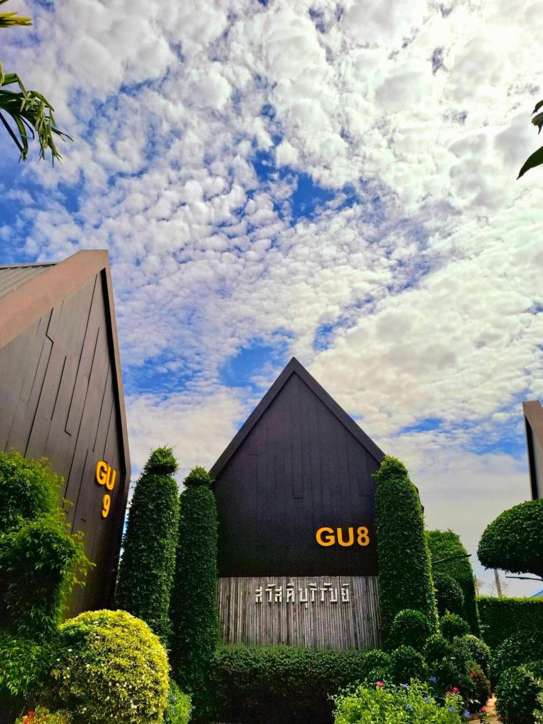 Sawasdee​ Buriram​ Resort Buitenkant foto